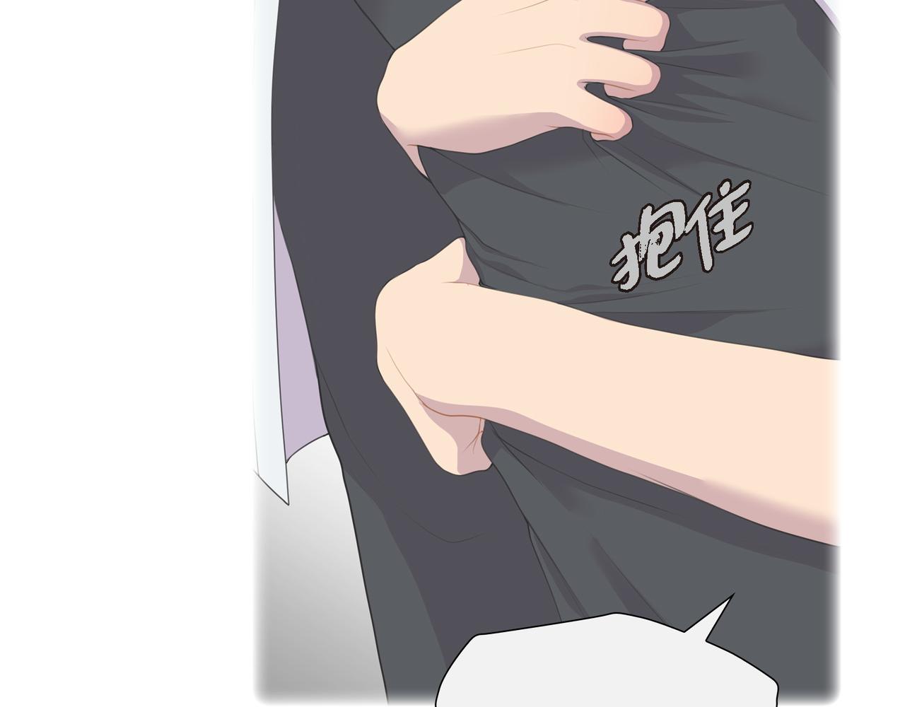 第4话 标记71