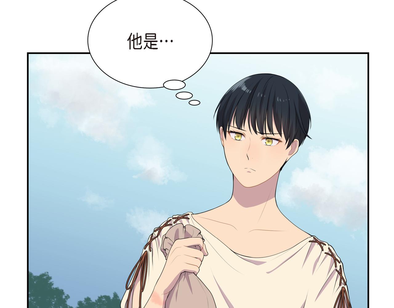 第7话 生命树71