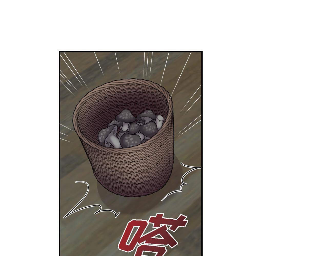 第5话 别把我当孩子25