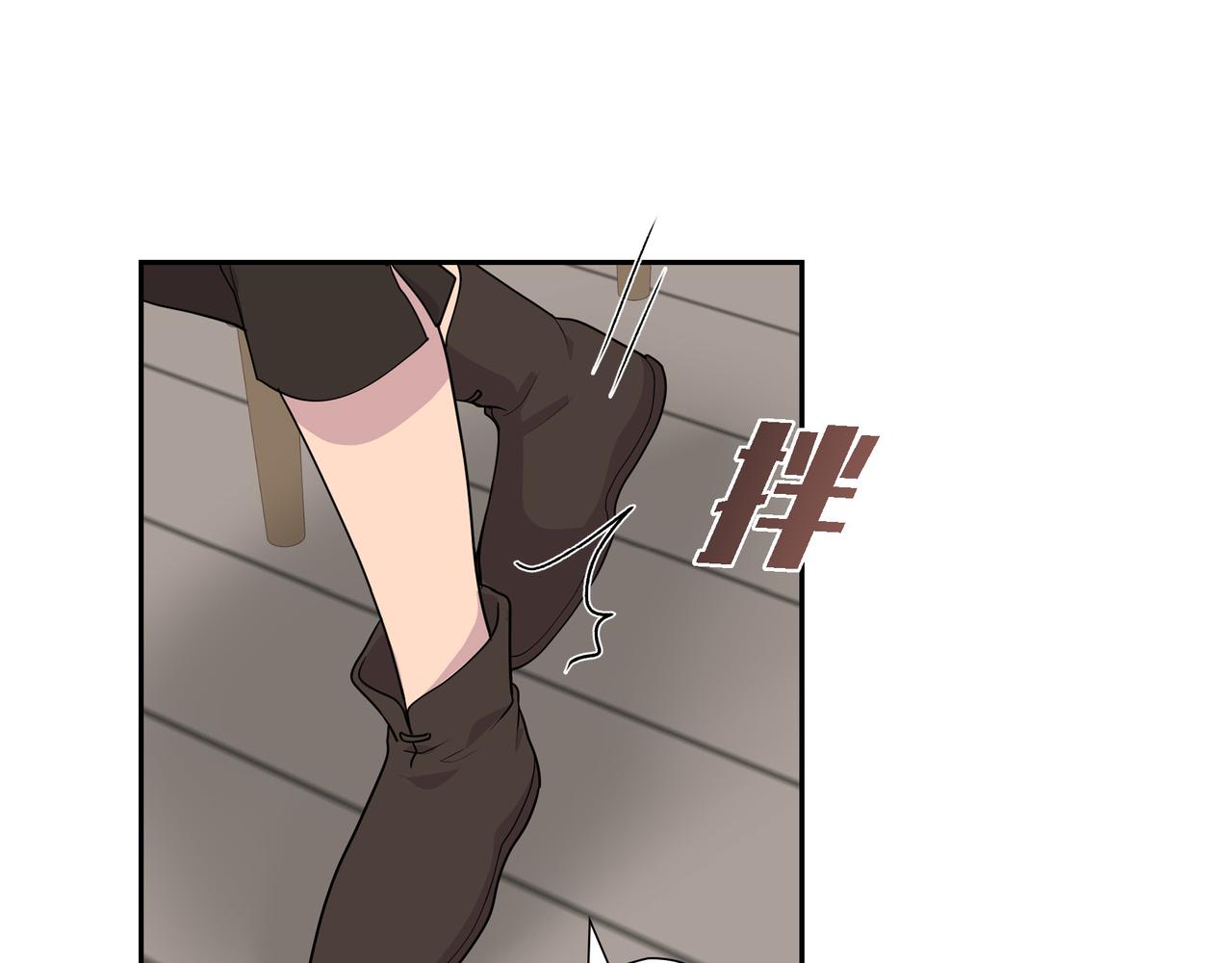 第16话 弄混酒和水了52