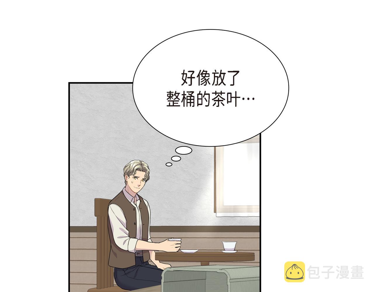 第12话 监护人11