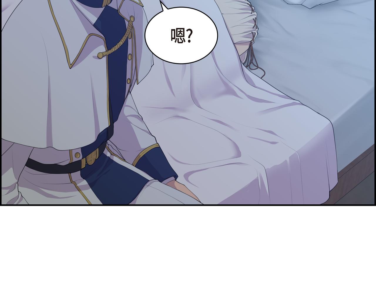 第4话 标记105