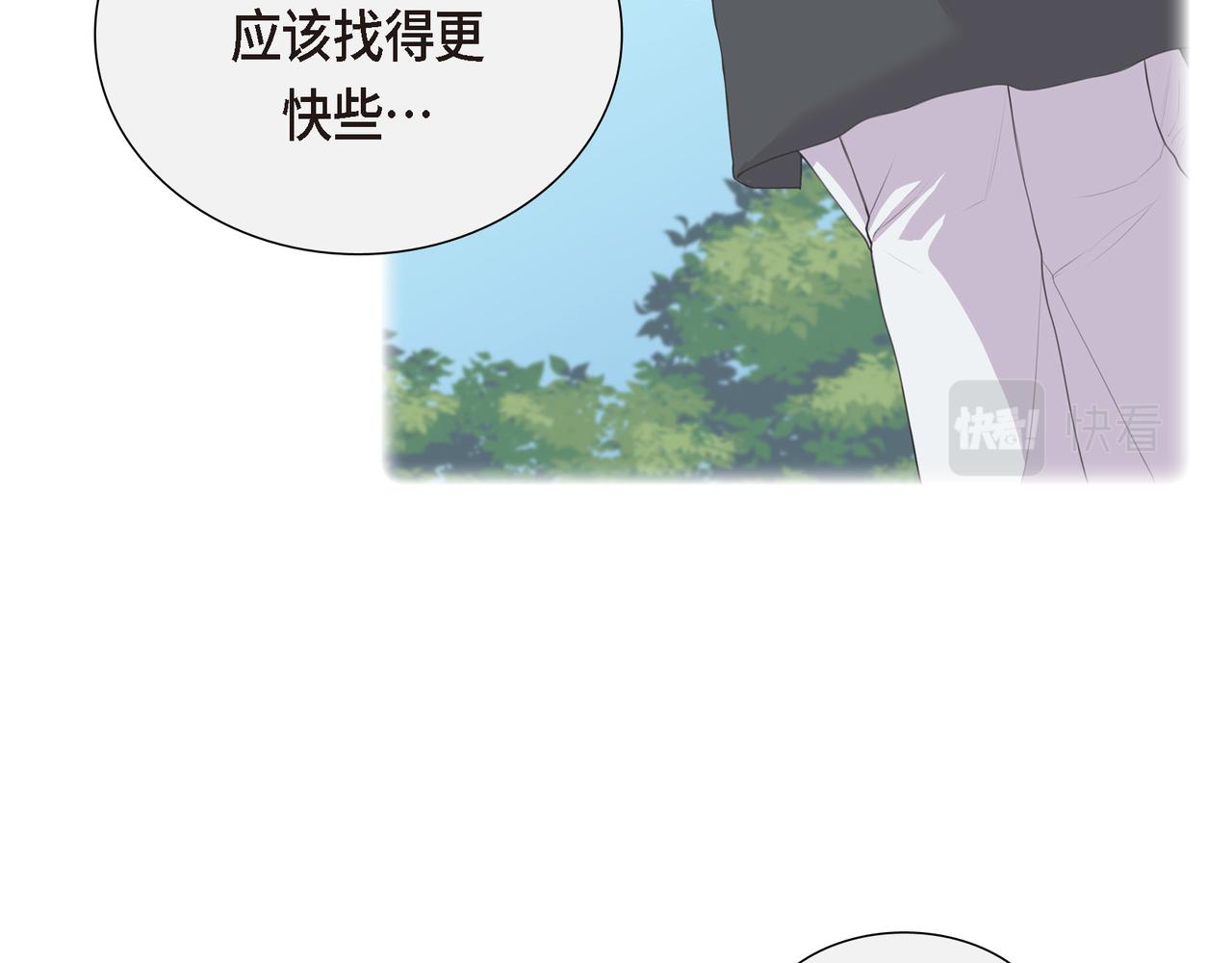 第4话 标记64