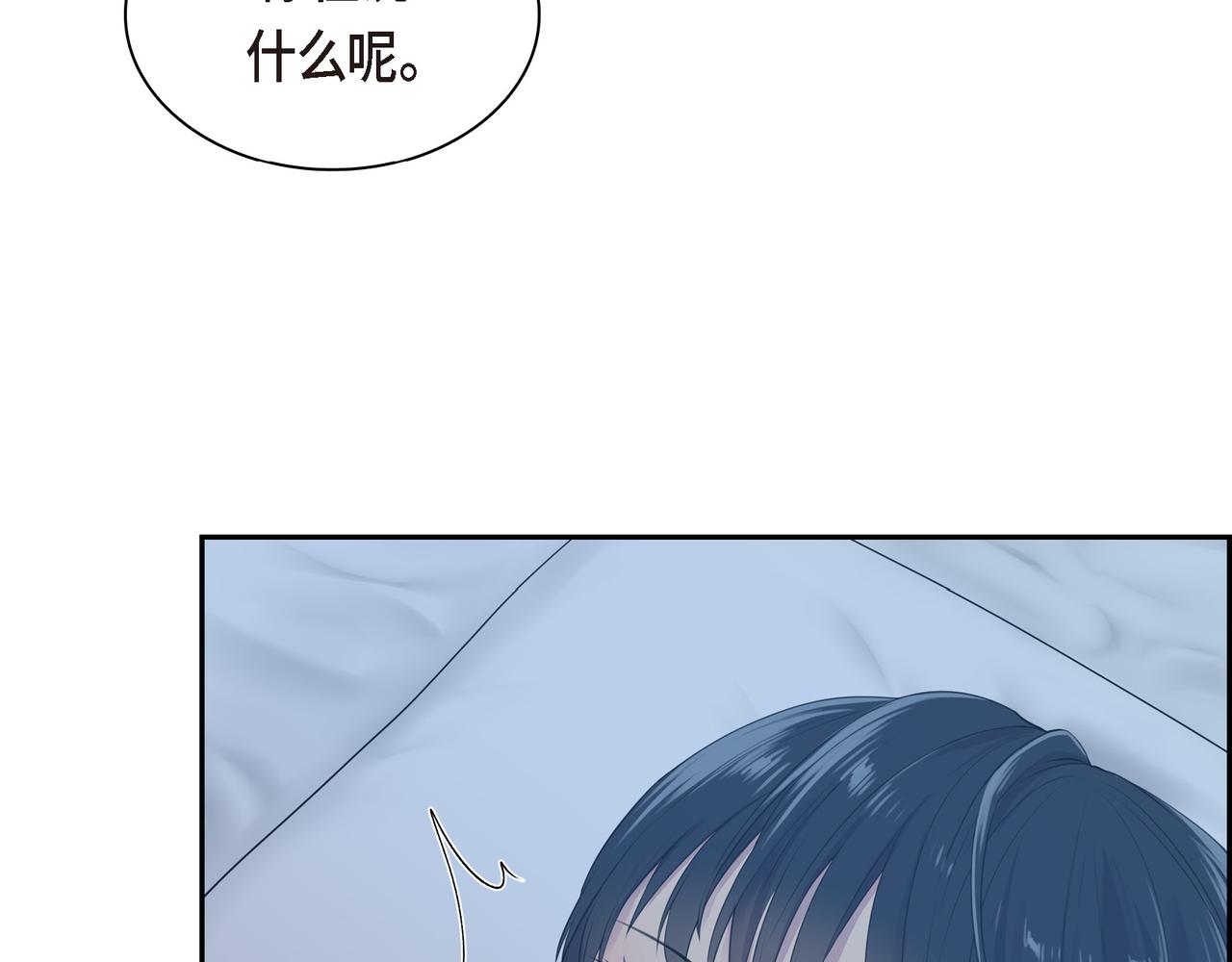 第4话 标记108