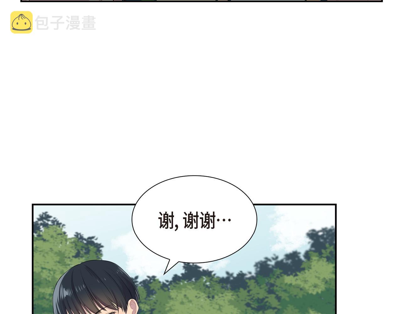 第4话 标记34