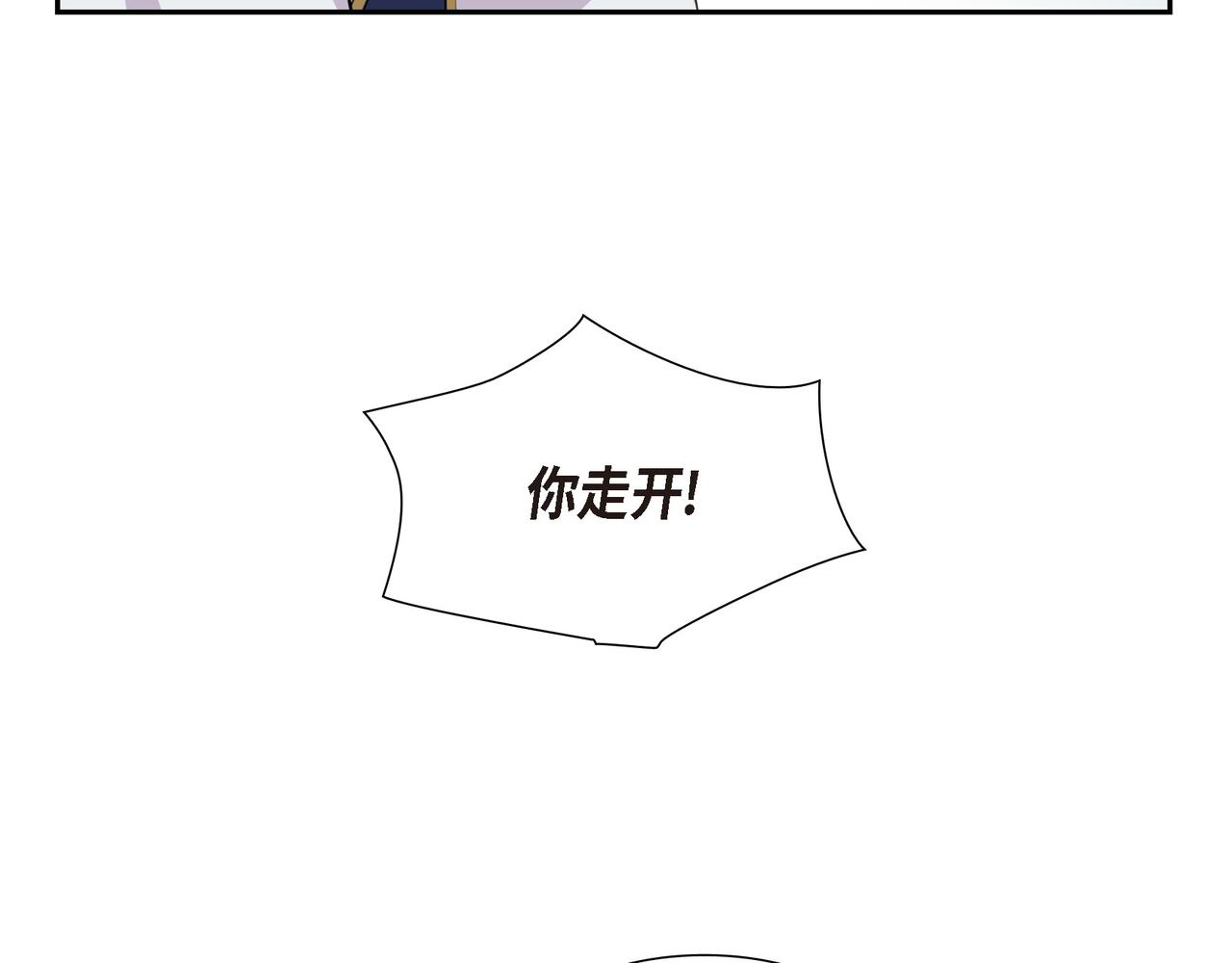 第5话 别把我当孩子28