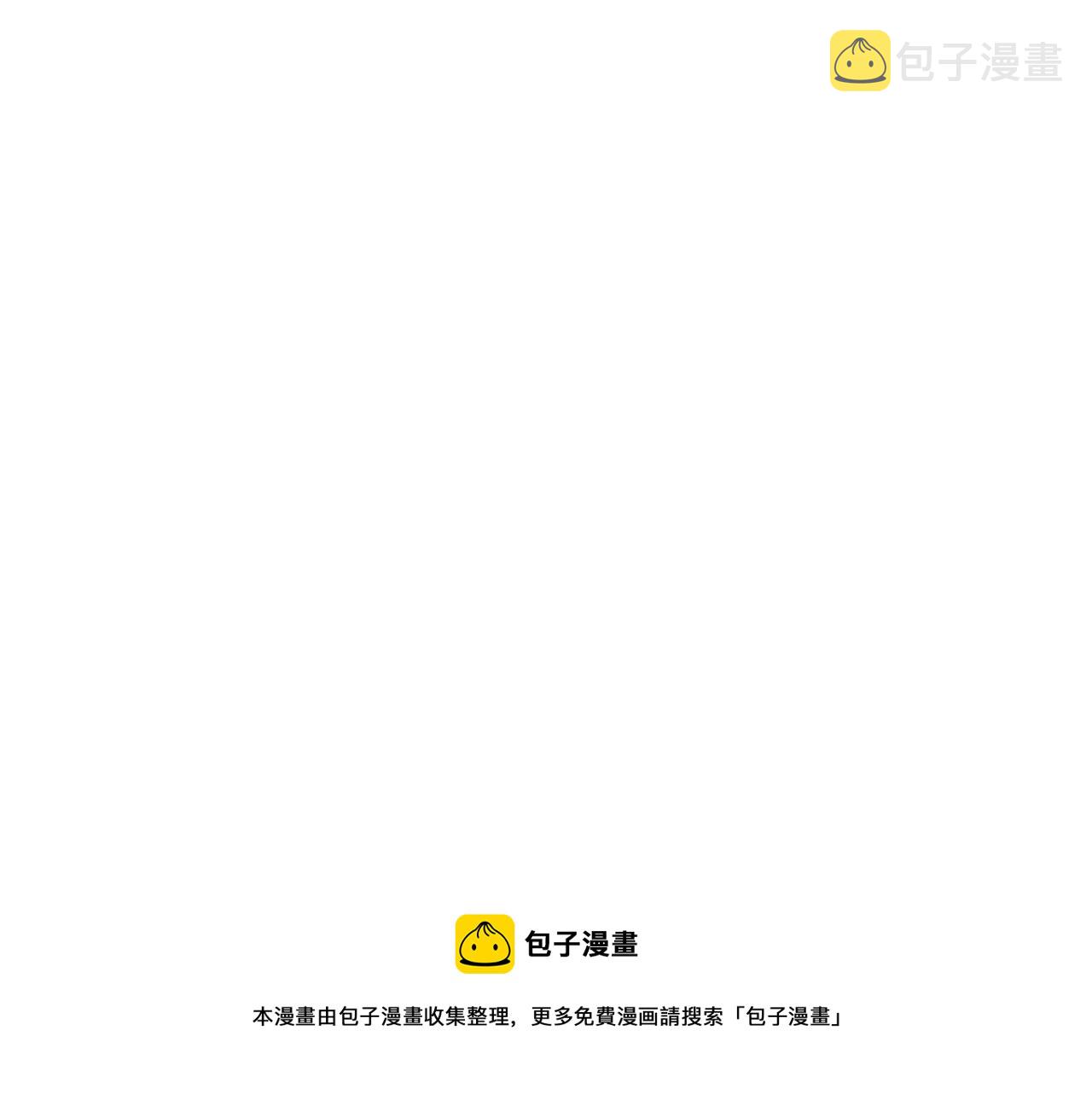 第21话 缝隙消除了53