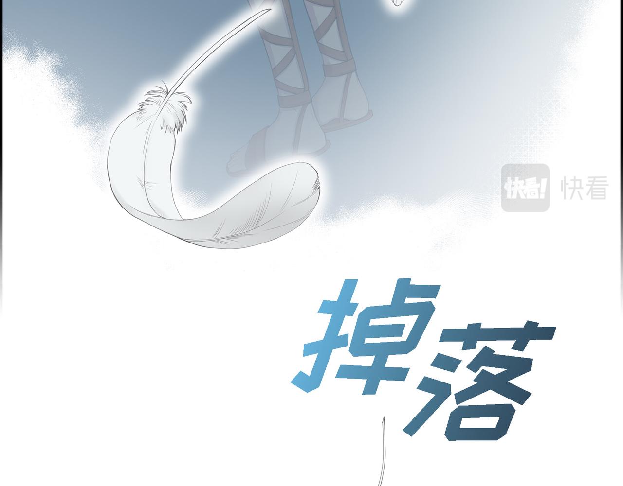 第3话 以後不会再喜欢他了48