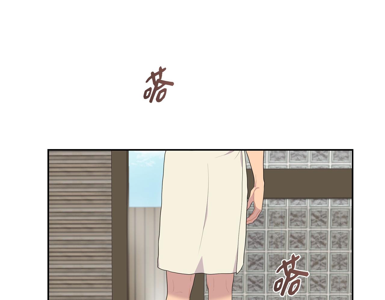 第15话 别太小瞧我了85