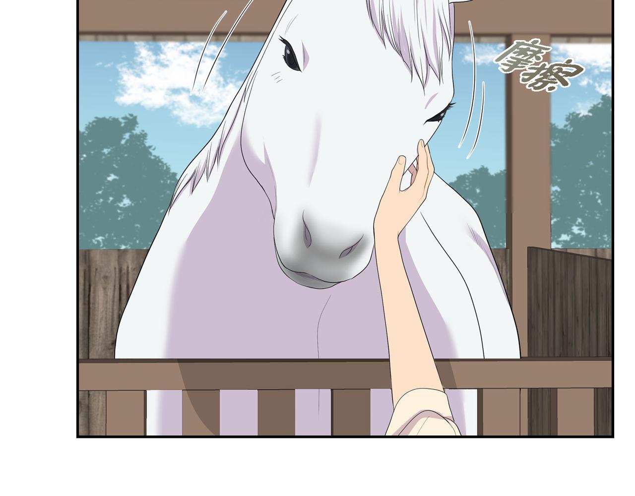 第15话 别太小瞧我了21