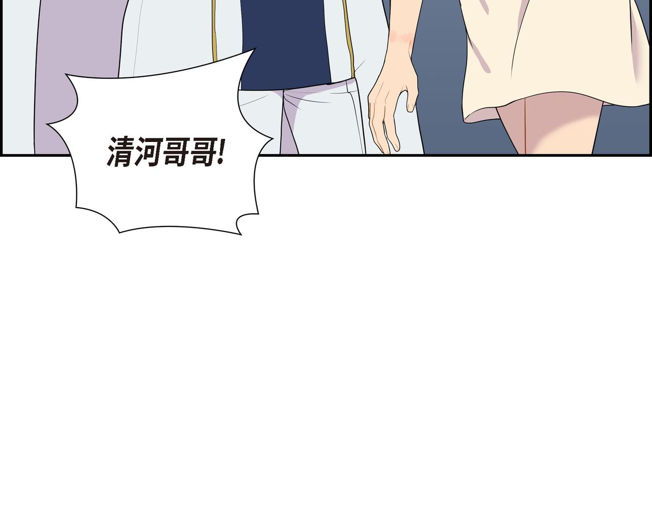 第10话 不能再依赖他了70
