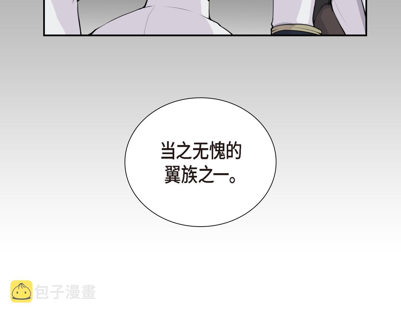 第1话 我一直等着你54