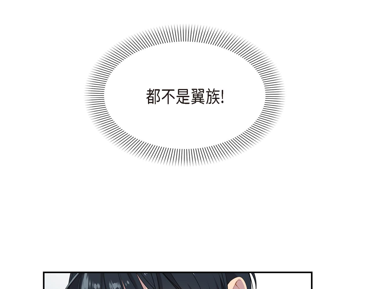 第7话 生命树128