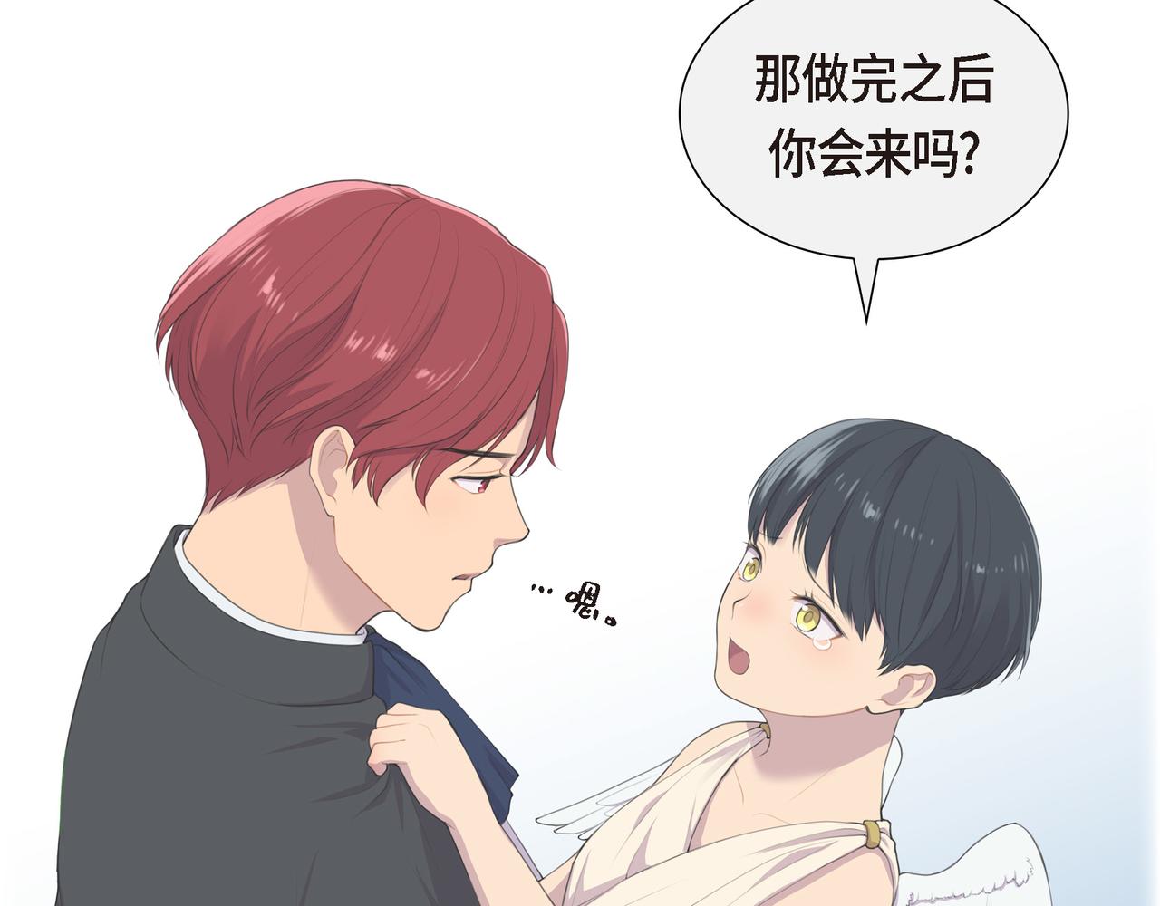 第4话 标记85