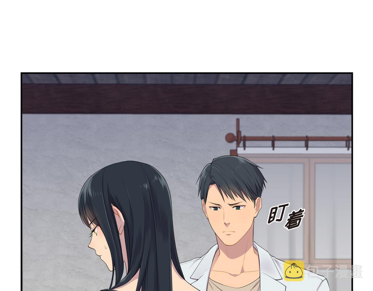 第3话 以後不会再喜欢他了40
