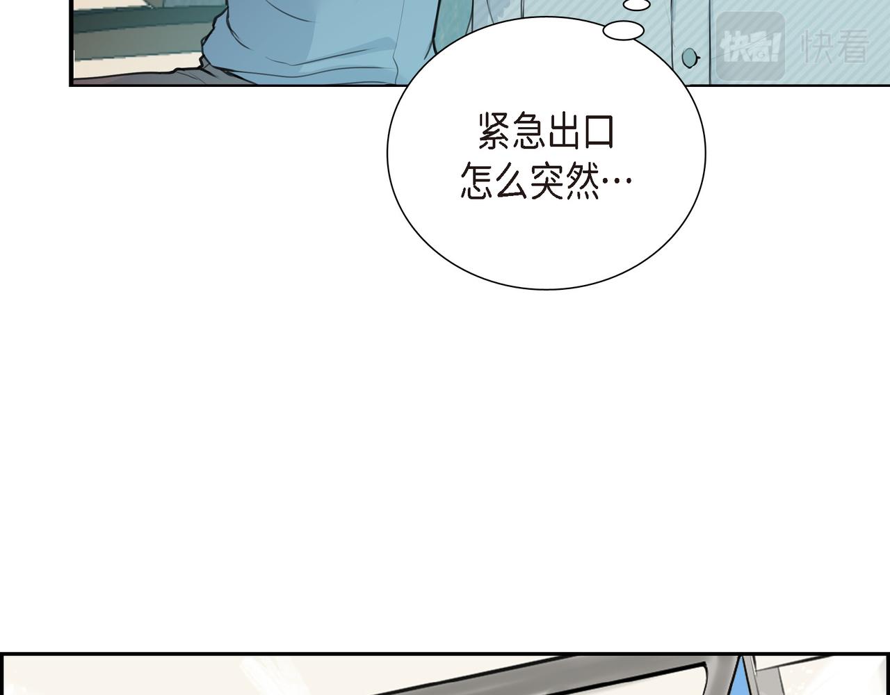 第1话 我一直等着你125