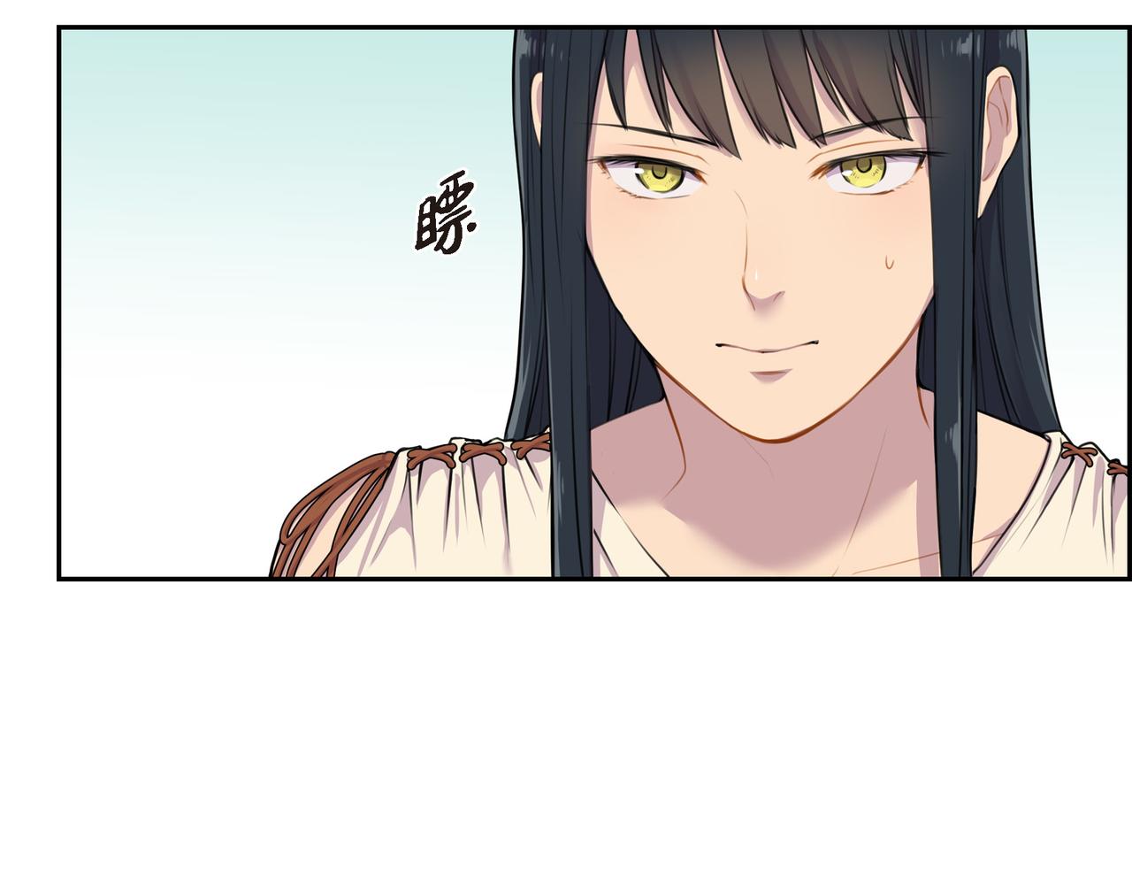 第2话 特殊净化能力74