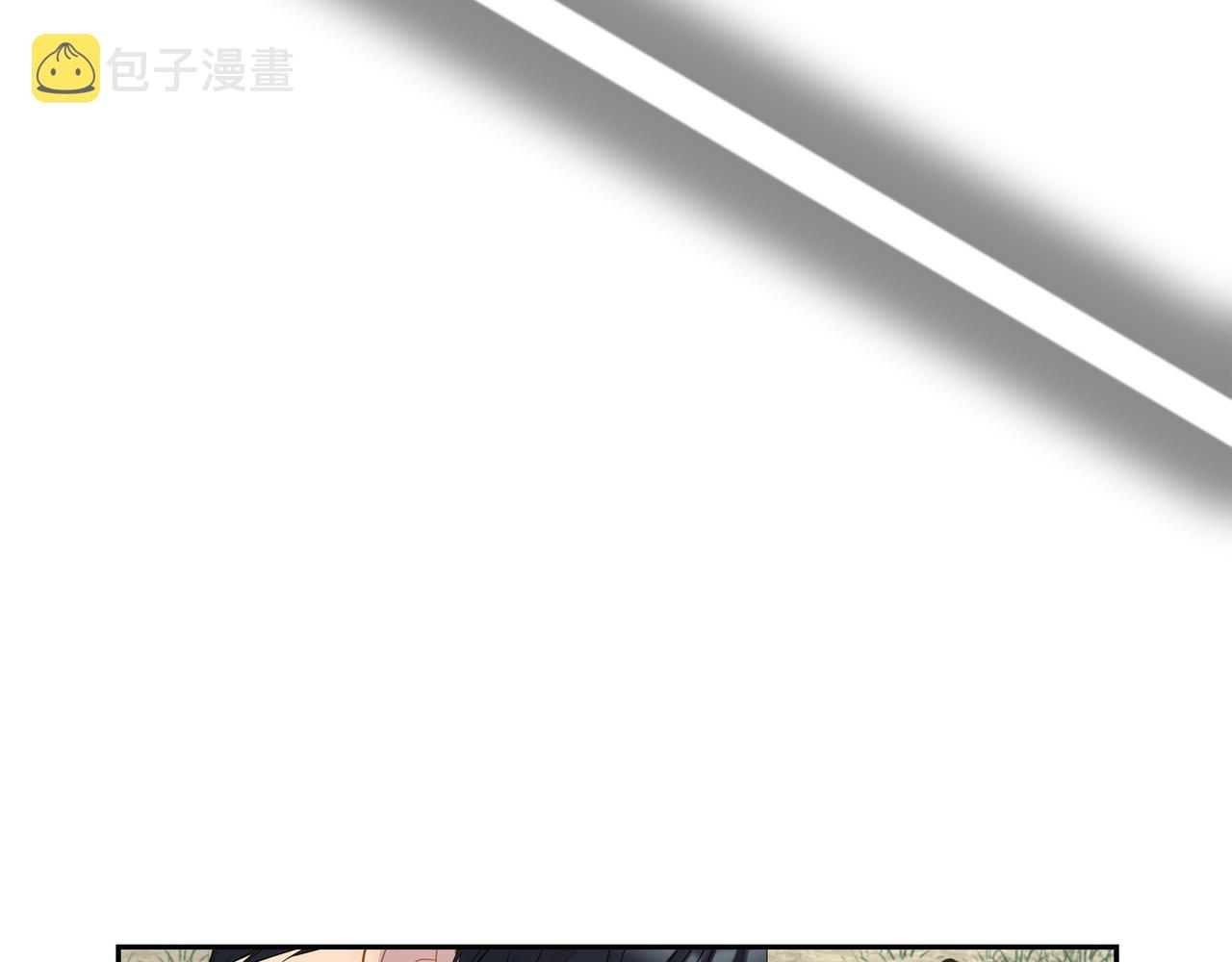 第9话 看起来像个骗子124