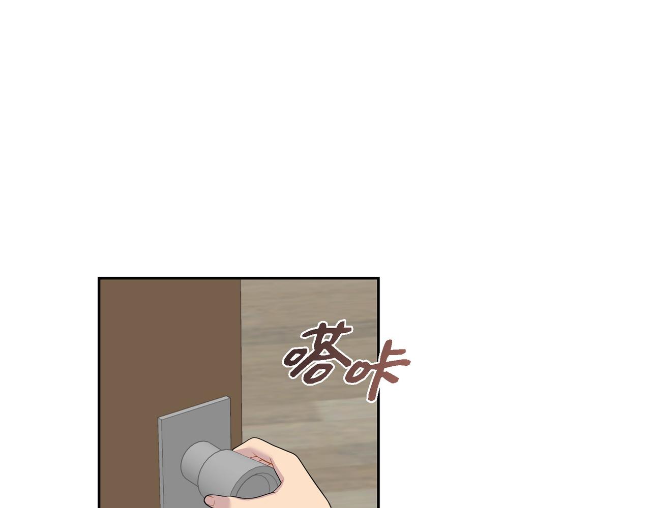 第12话 监护人114