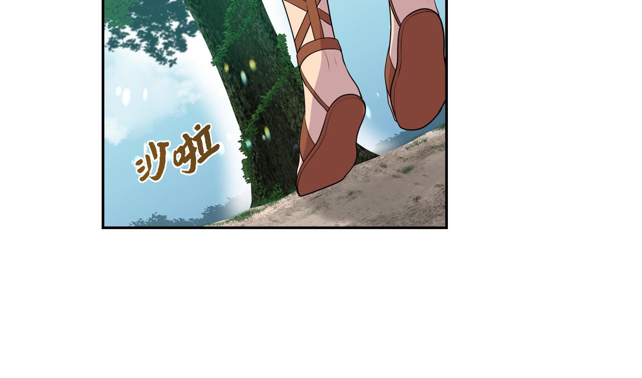 第7话 生命树106
