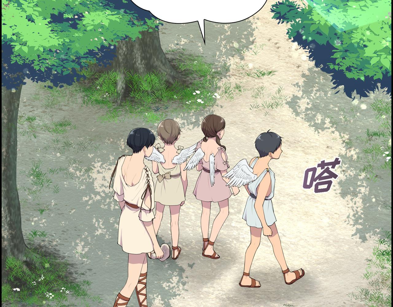 第4话 标记2