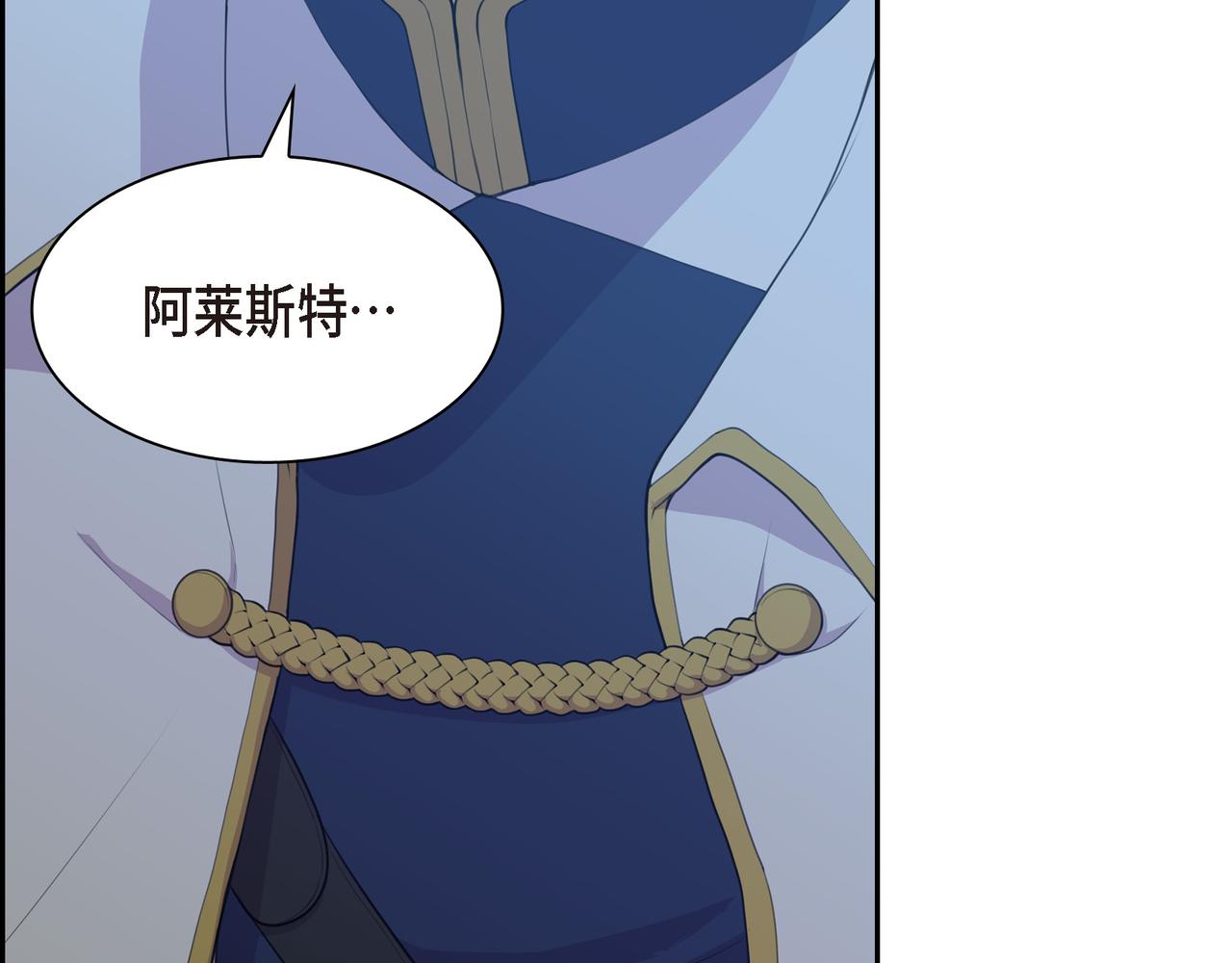 第4话 标记133