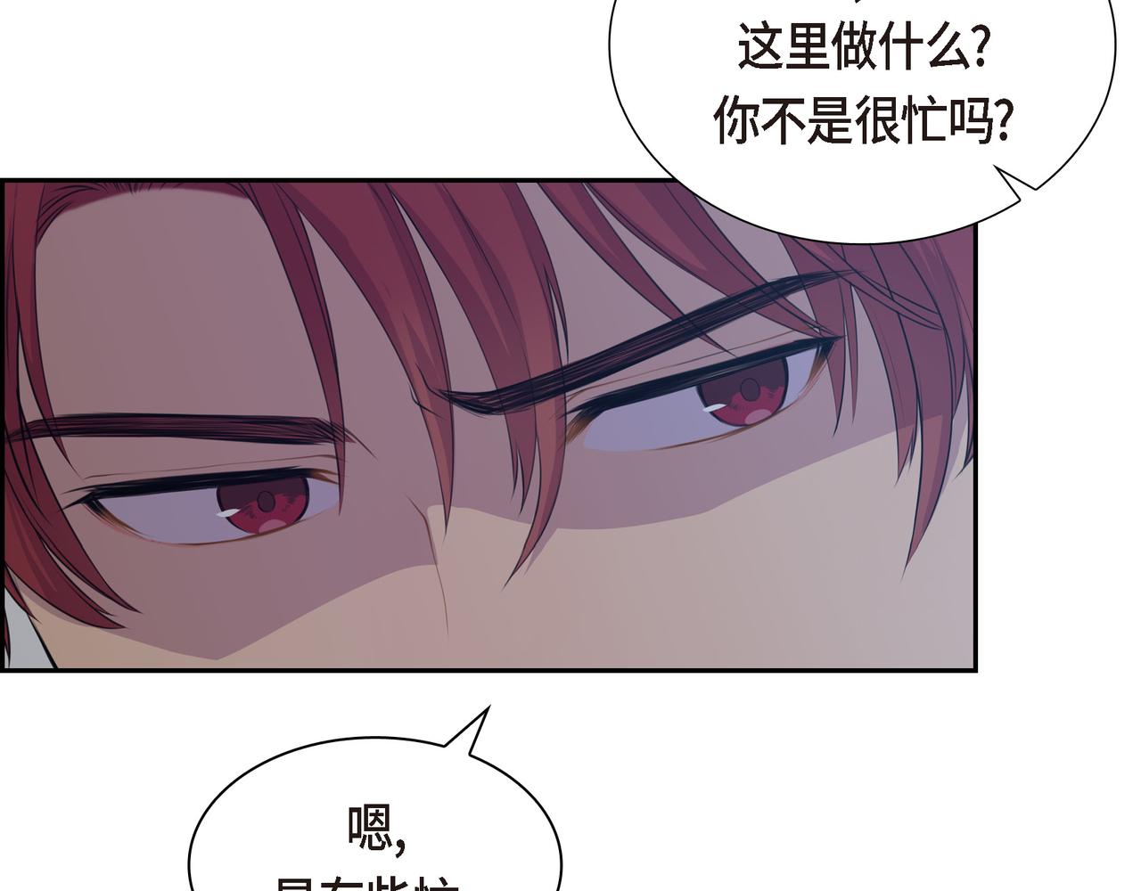 第4话 标记126