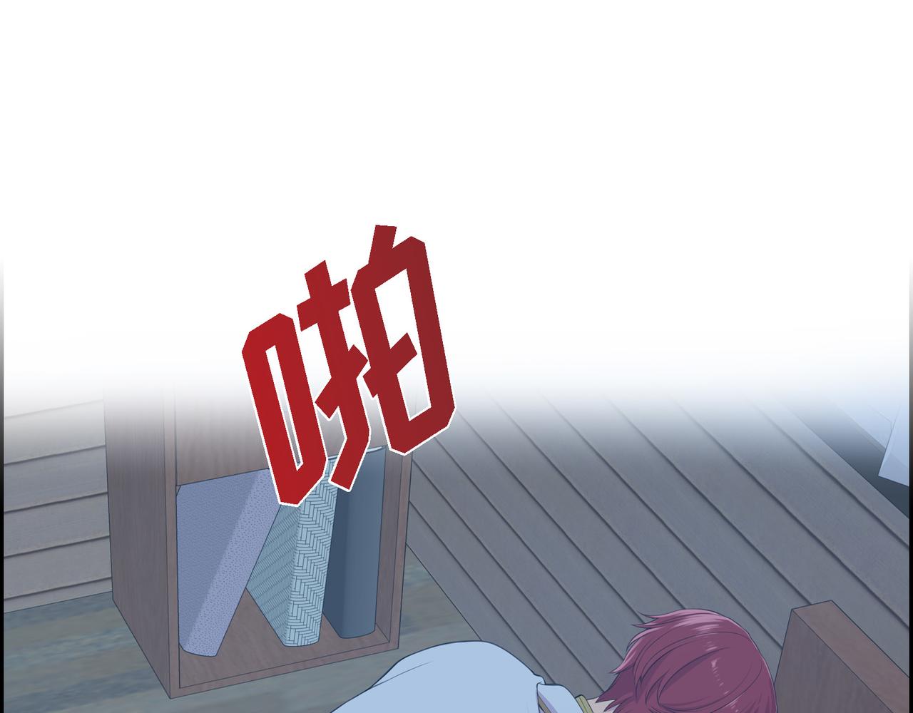 第4话 标记137