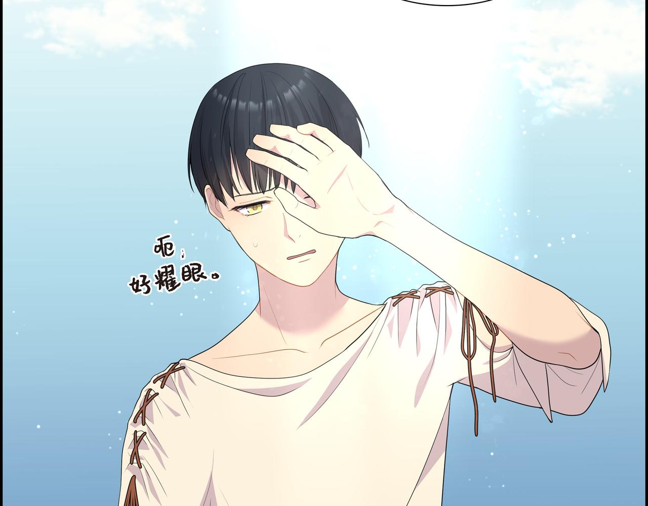 第13话 心中的不安104