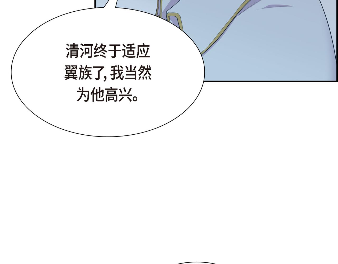 第6话 长发都给剪了94