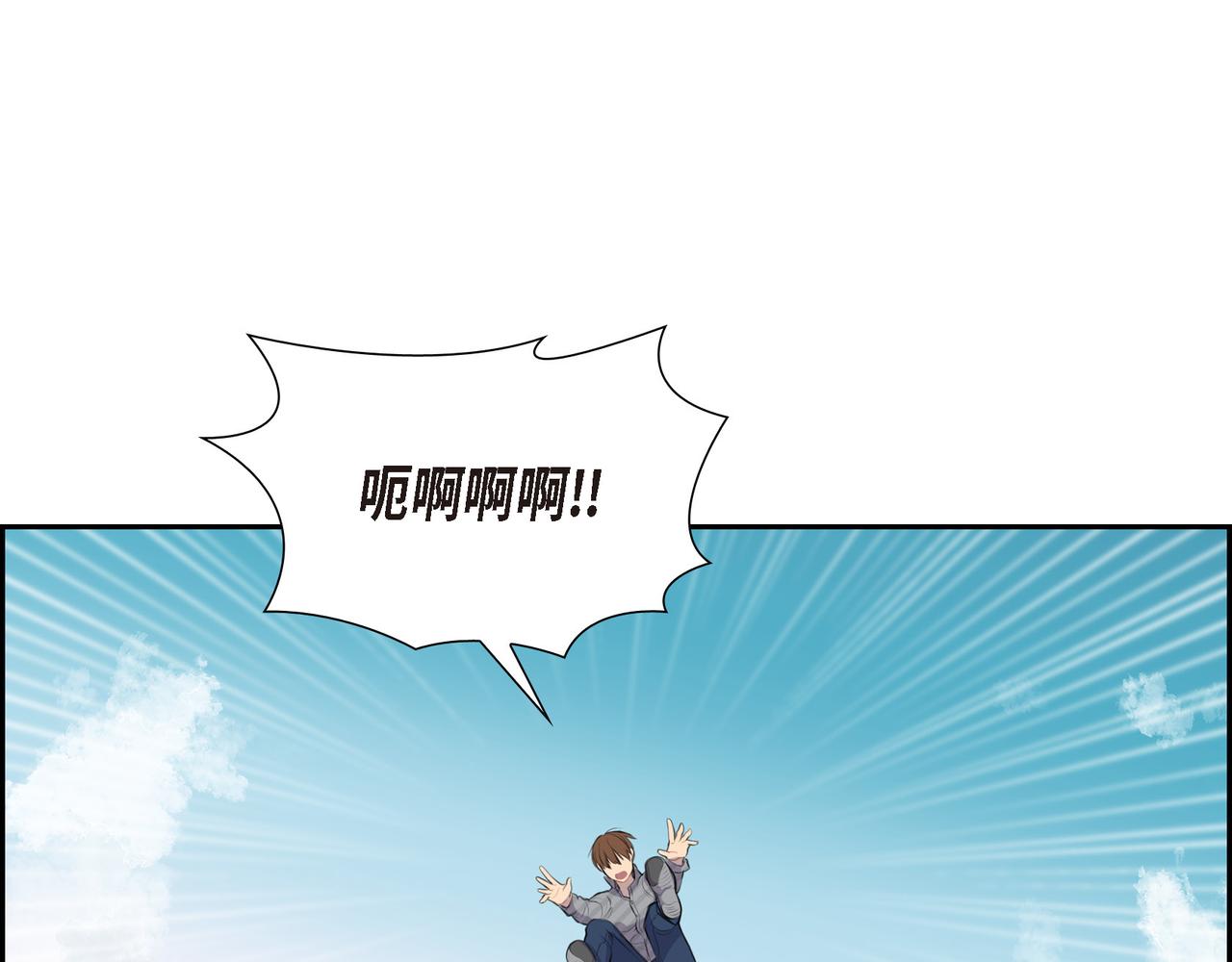 第1话 我一直等着你131
