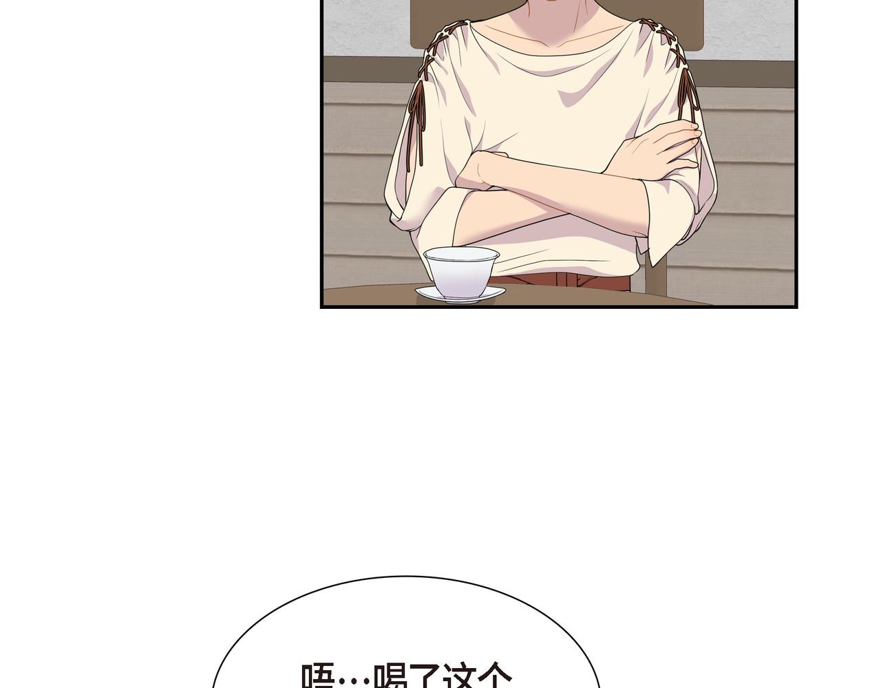 第12话 监护人6