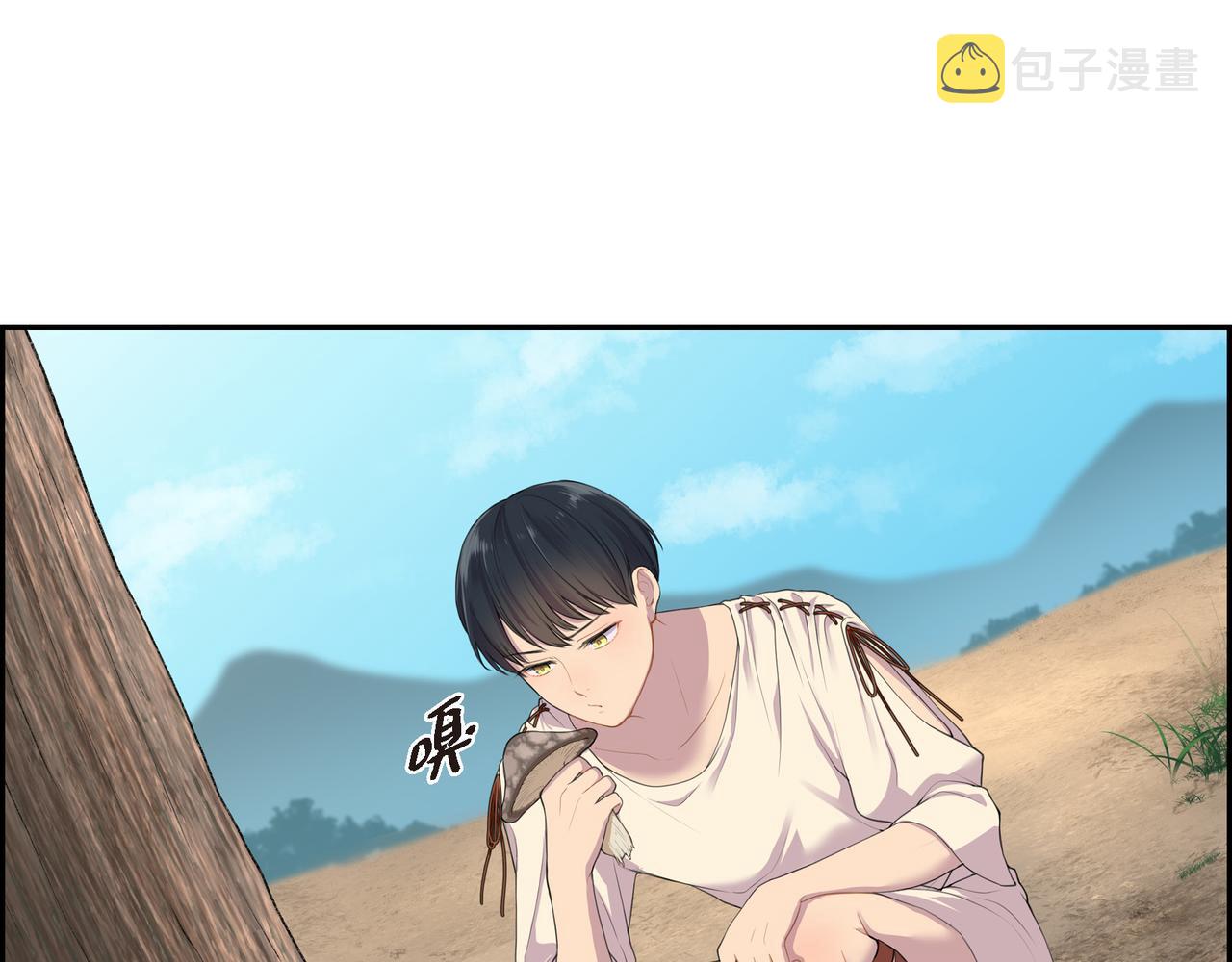 第3话 以後不会再喜欢他了92