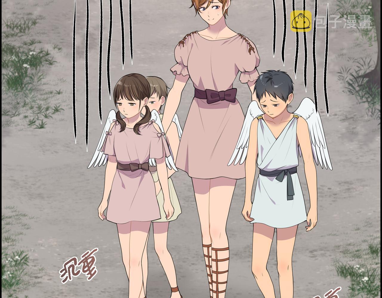 第7话 生命树2