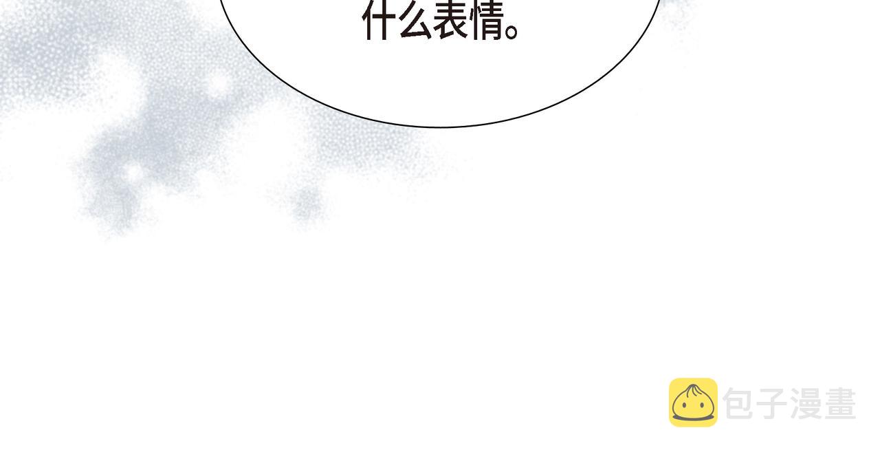 第15话 别太小瞧我了81