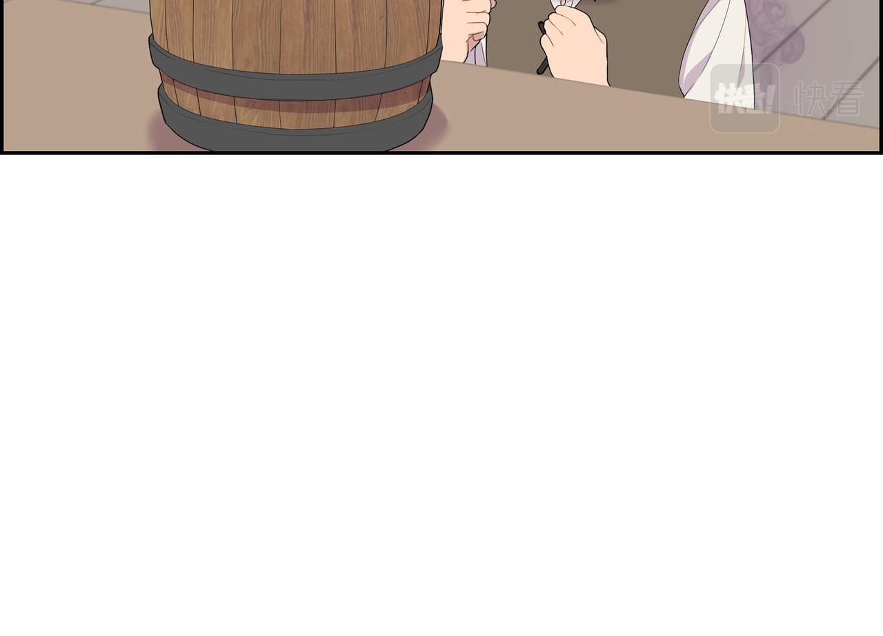 第15话 别太小瞧我了131