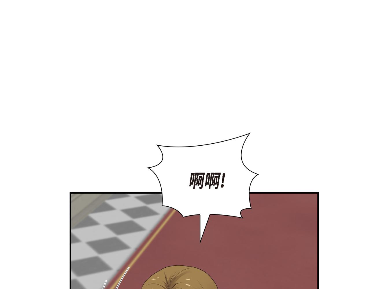 第19话 睡眠魔法15