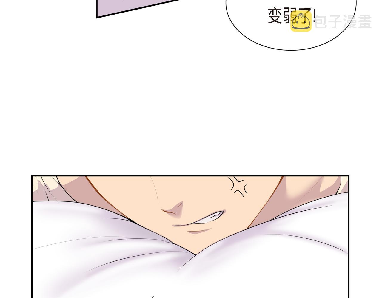 第5话 别把我当孩子33