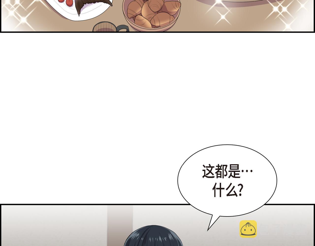 第15话 别太小瞧我了115