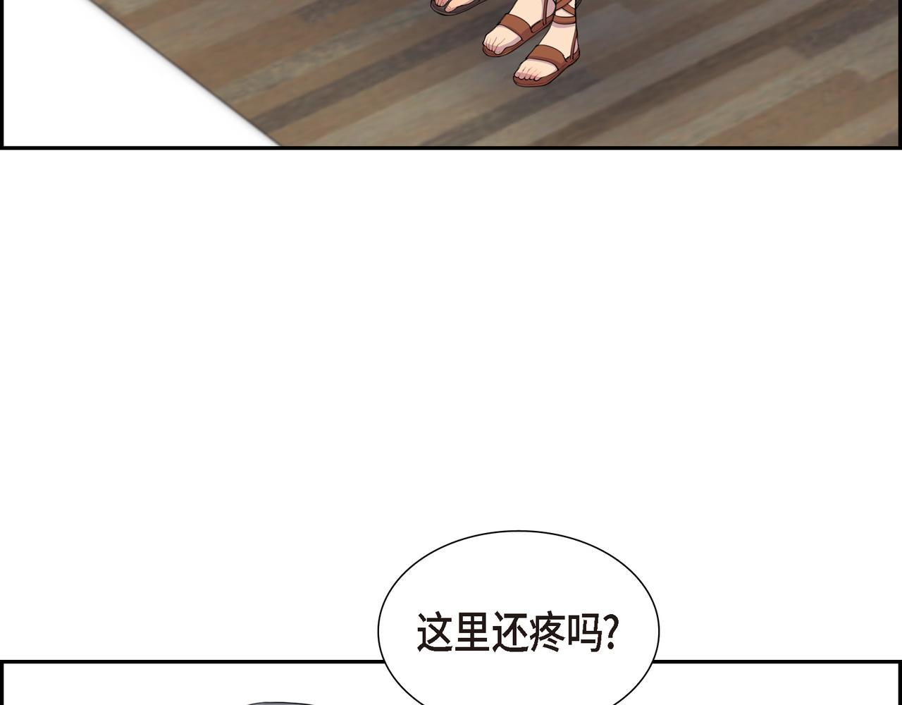 第3话 以後不会再喜欢他了55