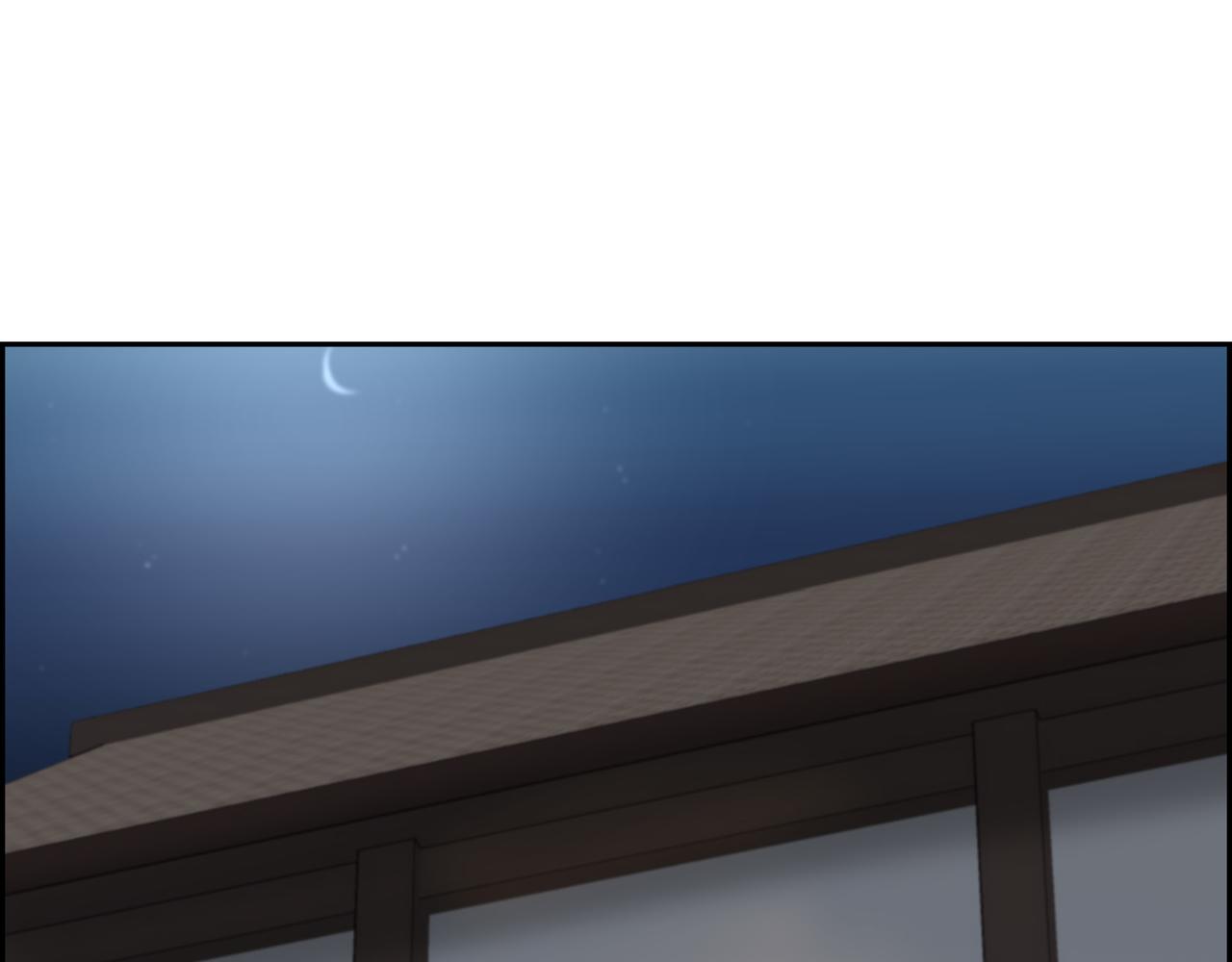 第21话 缝隙消除了119