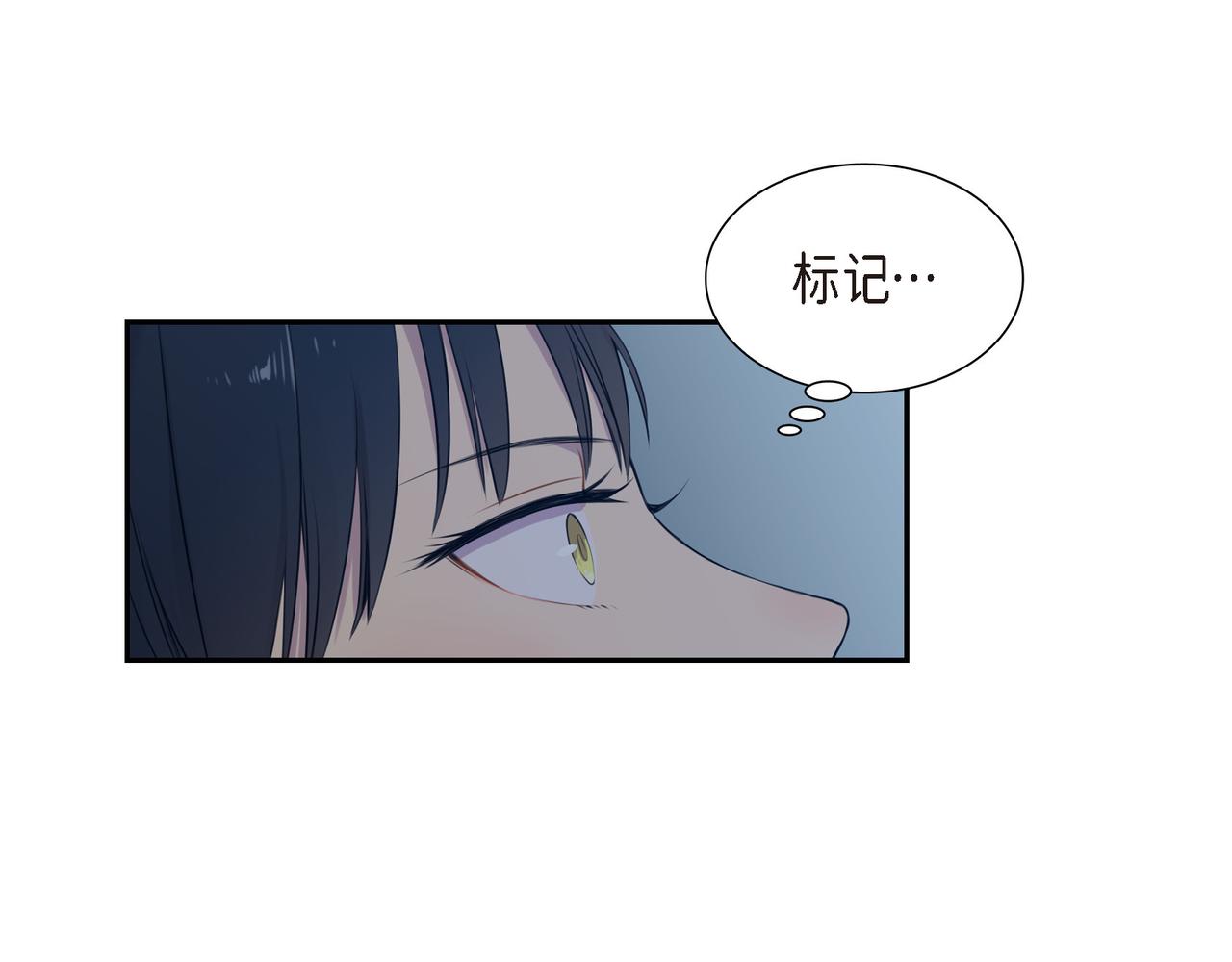 第6话 长发都给剪了21
