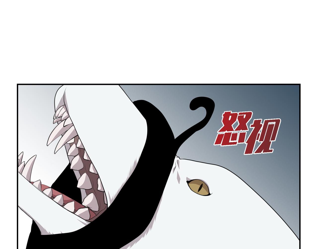 第20话 他就像变了个人38