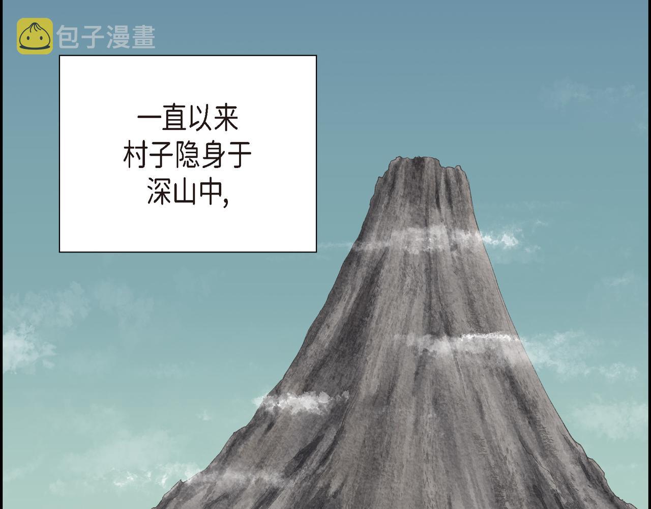 第3话 以後不会再喜欢他了117