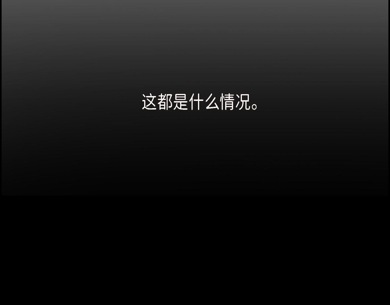 第1话 我一直等着你167
