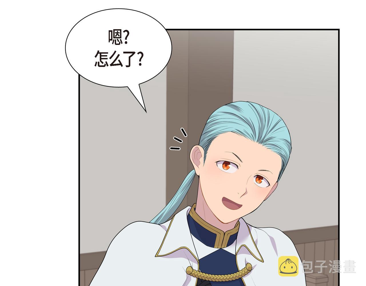 第15话 别太小瞧我了69