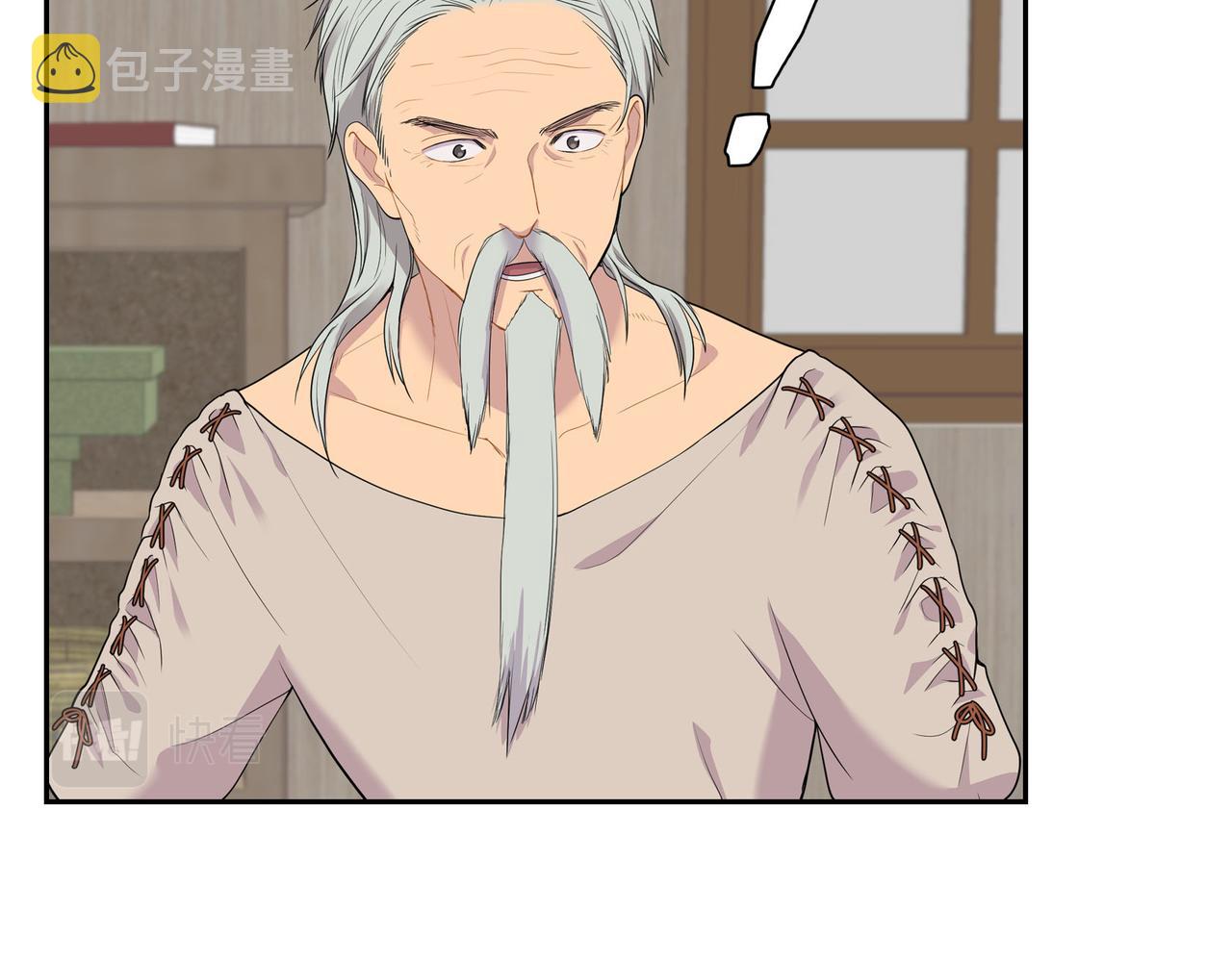第11话 净化能力113