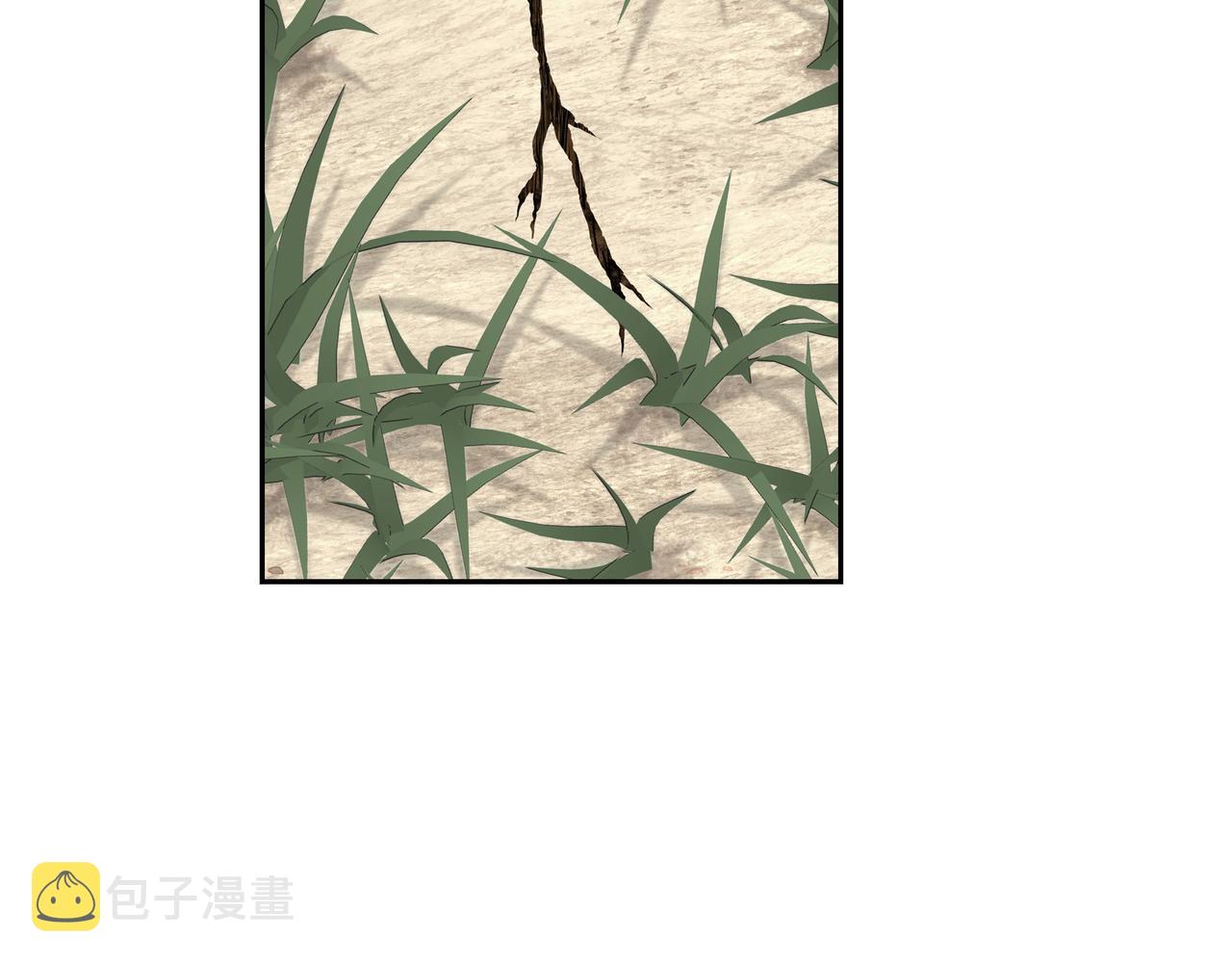 第11话 净化能力62