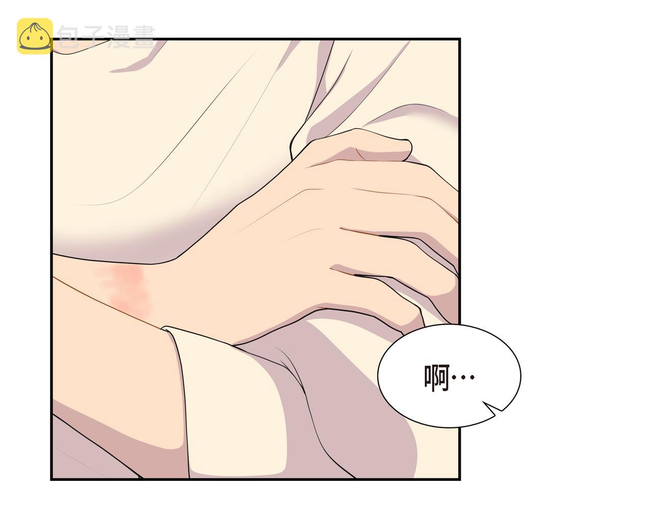 第5话 别把我当孩子93