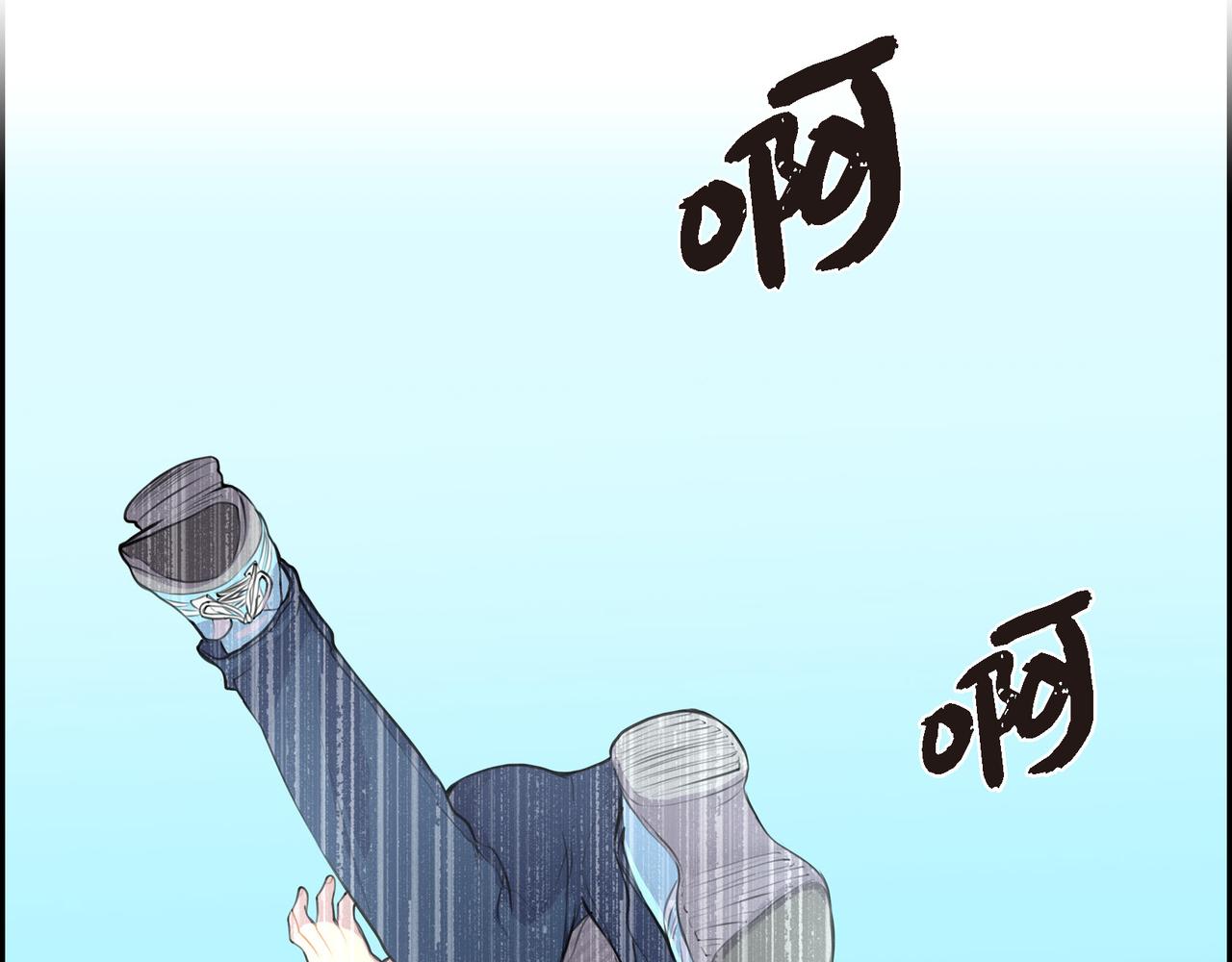 第1话 我一直等着你133